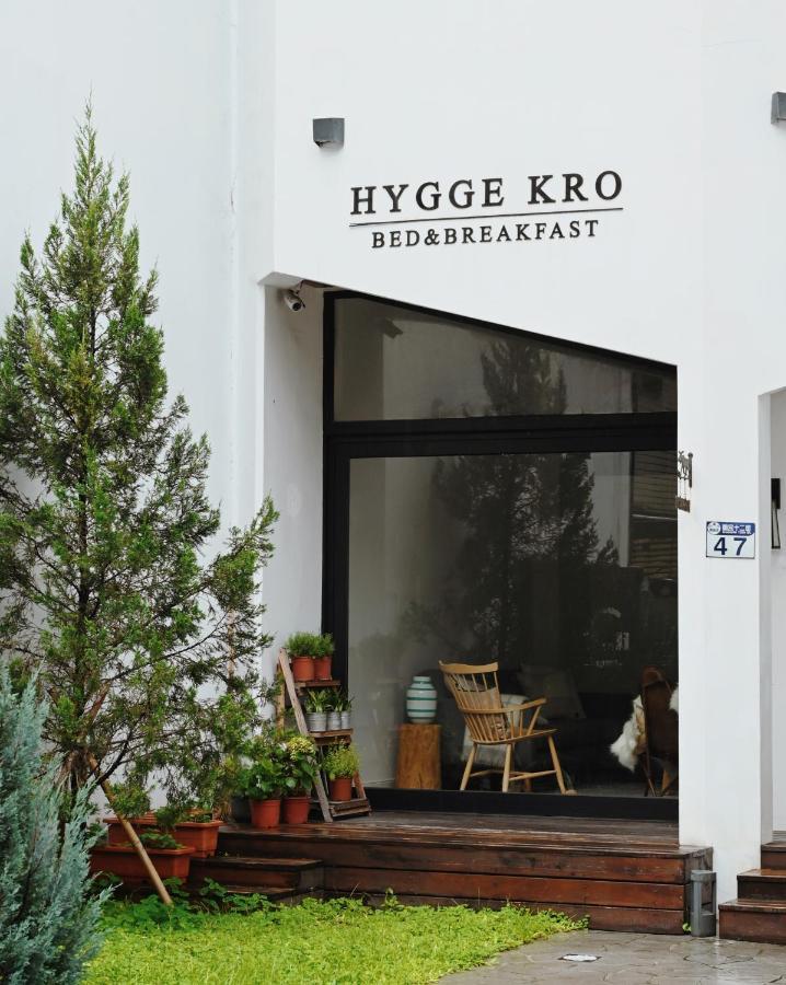 Hygge Kro Hualien Exterior foto